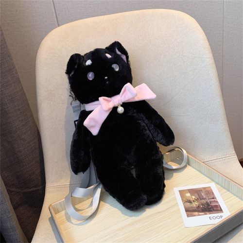 Children's Plush Cute Cat Mobile Phone Creative Cartoon Backpack